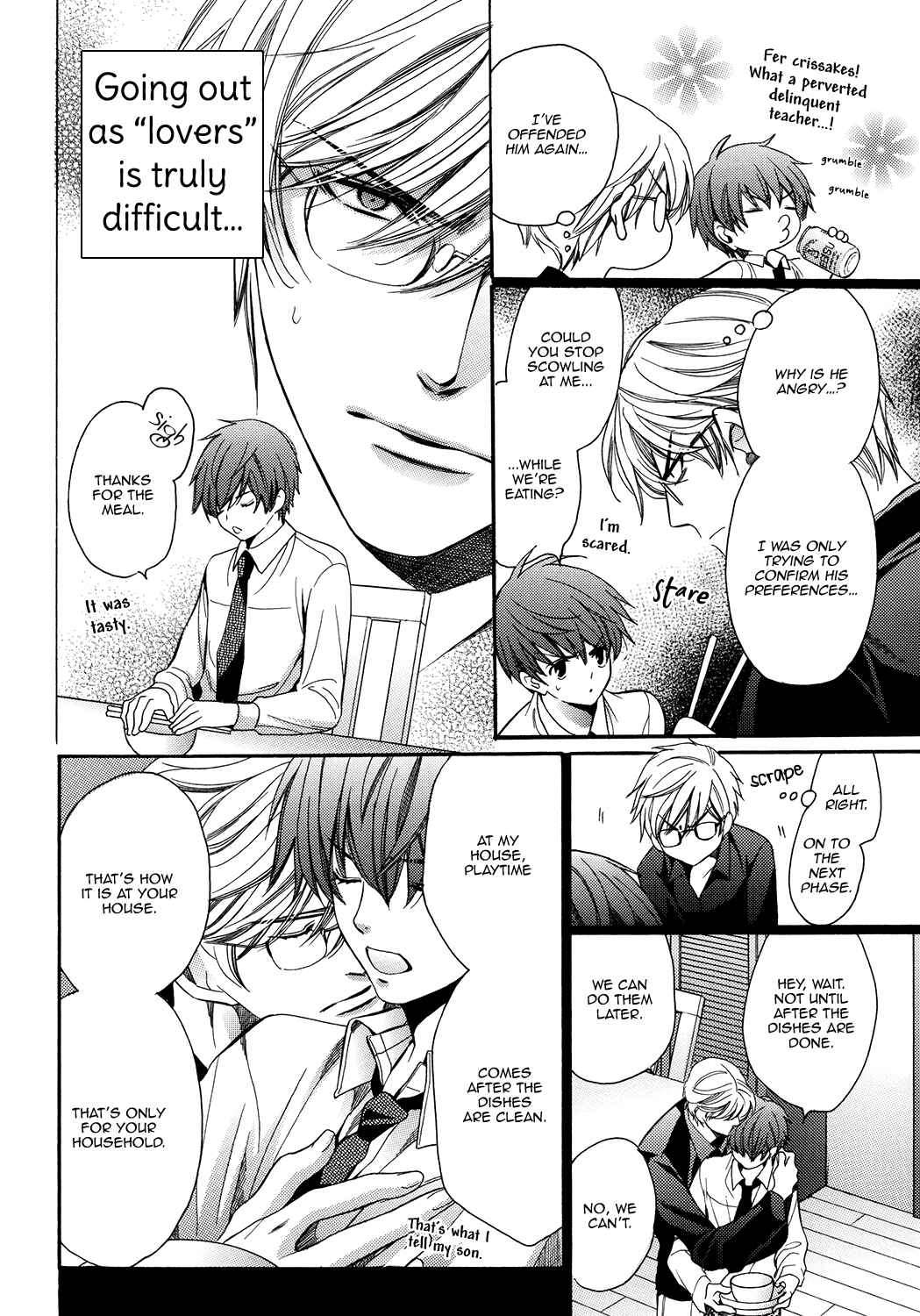 Page 6 Chapter Unknown_8e71 Kyoushi mo Iroiro Aru Wake de - Extreme Love Teacher (Doujinshi)