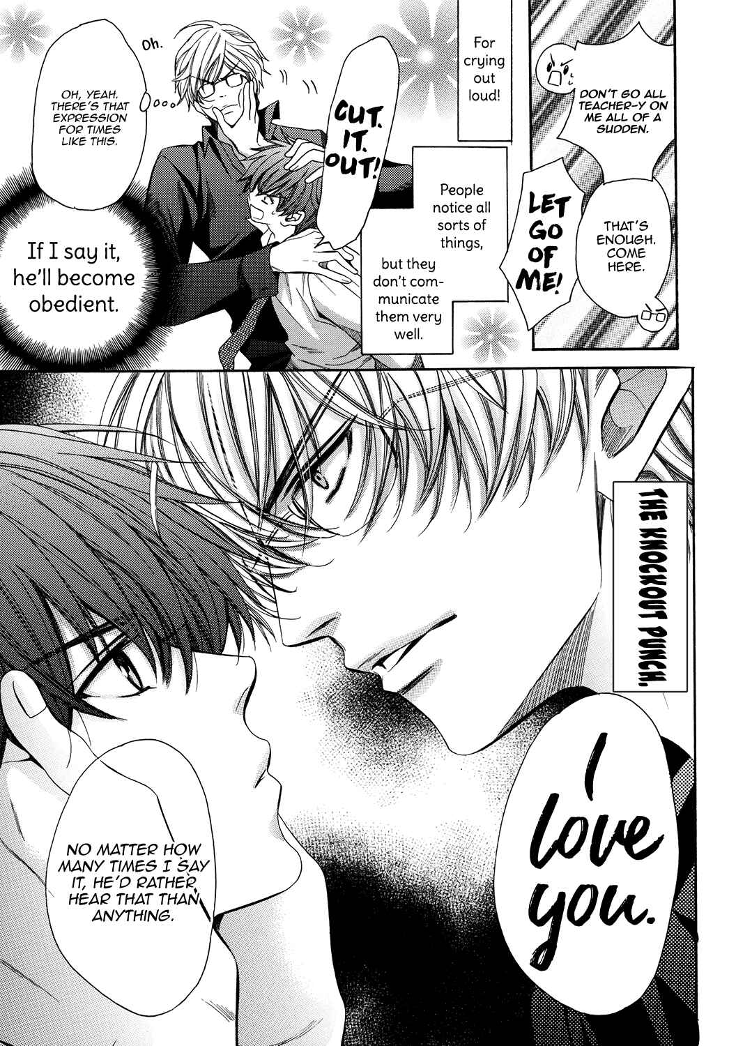 Page 7 Chapter Unknown_8e71 Kyoushi mo Iroiro Aru Wake de - Extreme Love Teacher (Doujinshi)