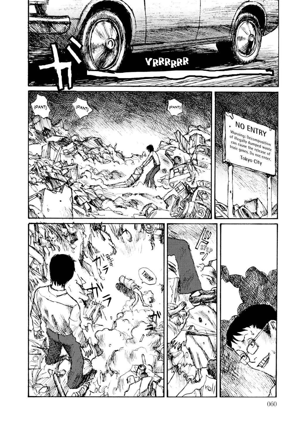 Page 2 Chapter 3 Keep on Vibrating