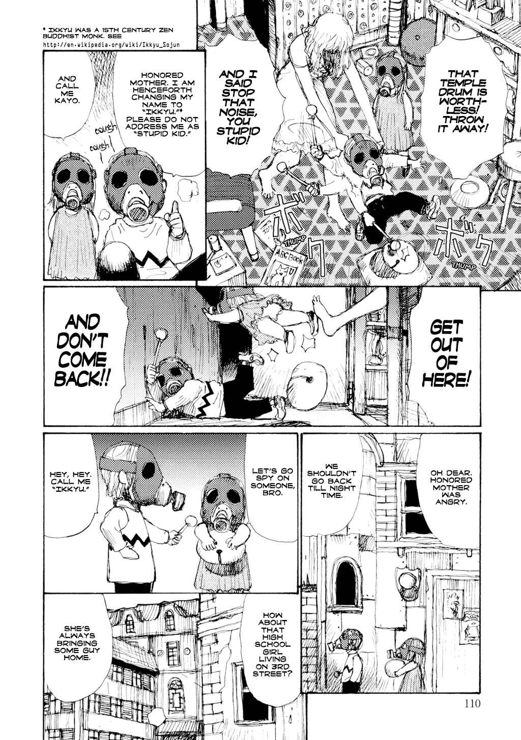 Page 5 Chapter 5 Keep on Vibrating