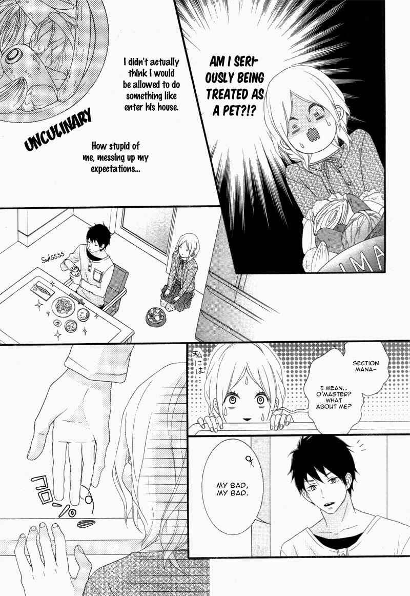 Page 10 Chapter Unknown_fd4b Boku no Petto ni Narinasai.