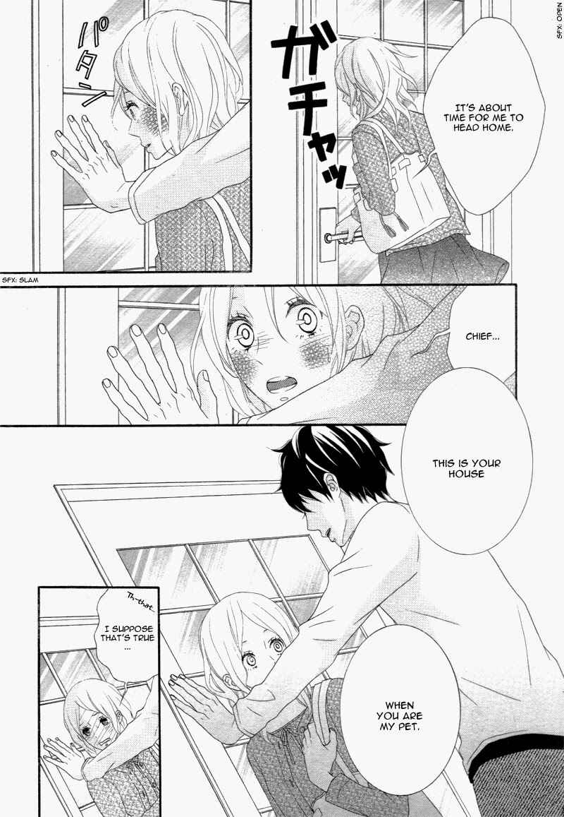 Page 15 Chapter Unknown_fd4b Boku no Petto ni Narinasai.