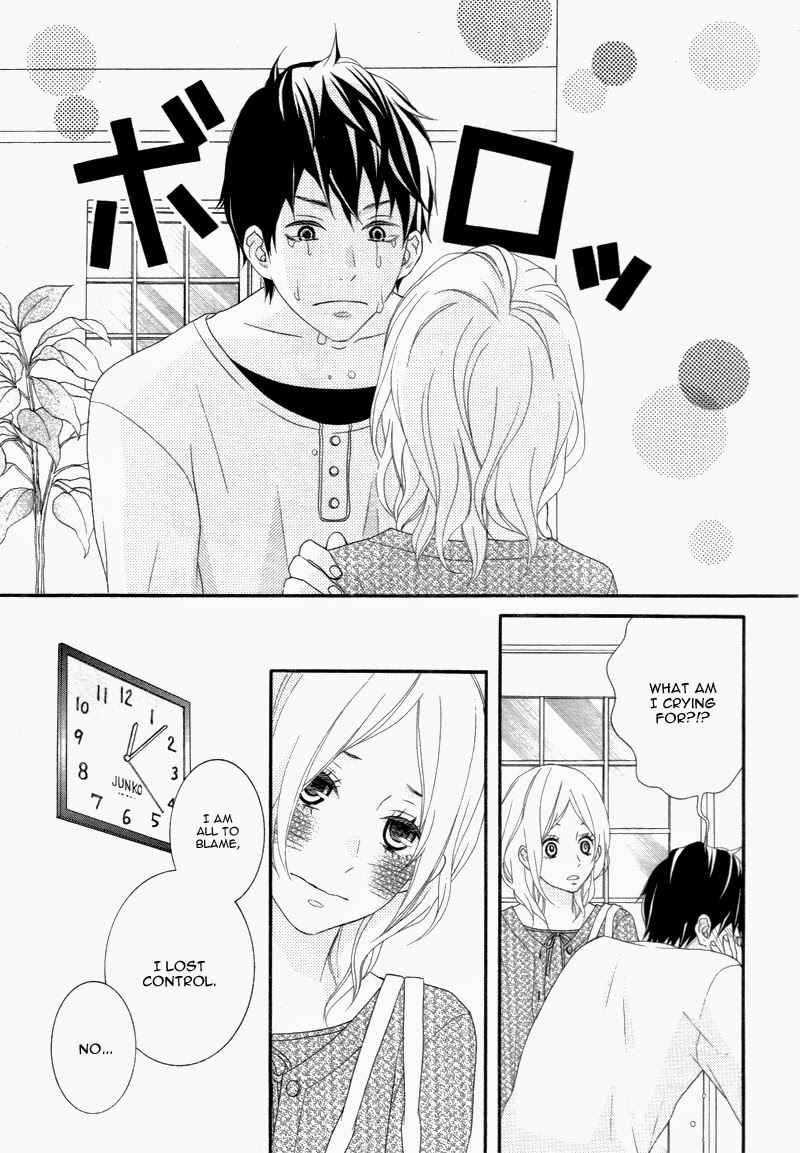 Page 18 Chapter Unknown_fd4b Boku no Petto ni Narinasai.