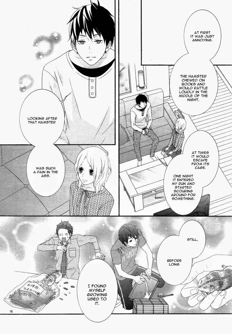 Page 19 Chapter Unknown_fd4b Boku no Petto ni Narinasai.