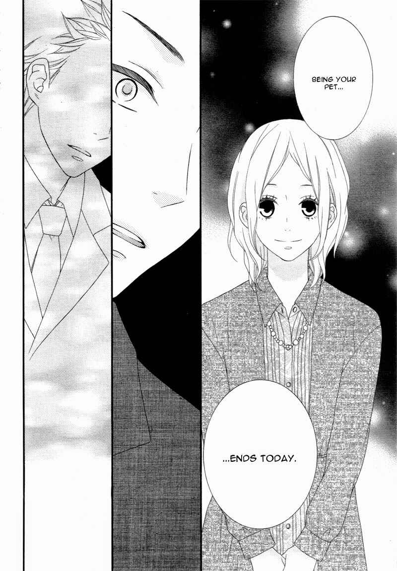 Page 25 Chapter Unknown_fd4b Boku no Petto ni Narinasai.