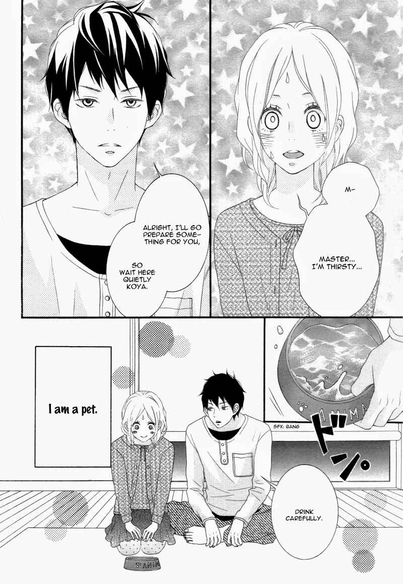 Page 5 Chapter Unknown_fd4b Boku no Petto ni Narinasai.