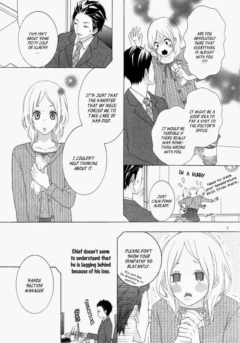 Page 8 Chapter Unknown_fd4b Boku no Petto ni Narinasai.