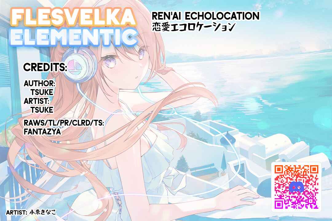 Page 1 Chapter Unknown_ad78 Renai Echolocation​