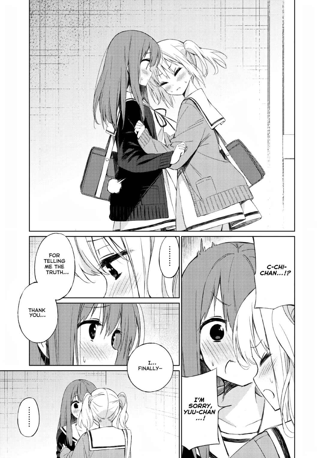Page 13 Chapter Unknown_ad78 Renai Echolocation​