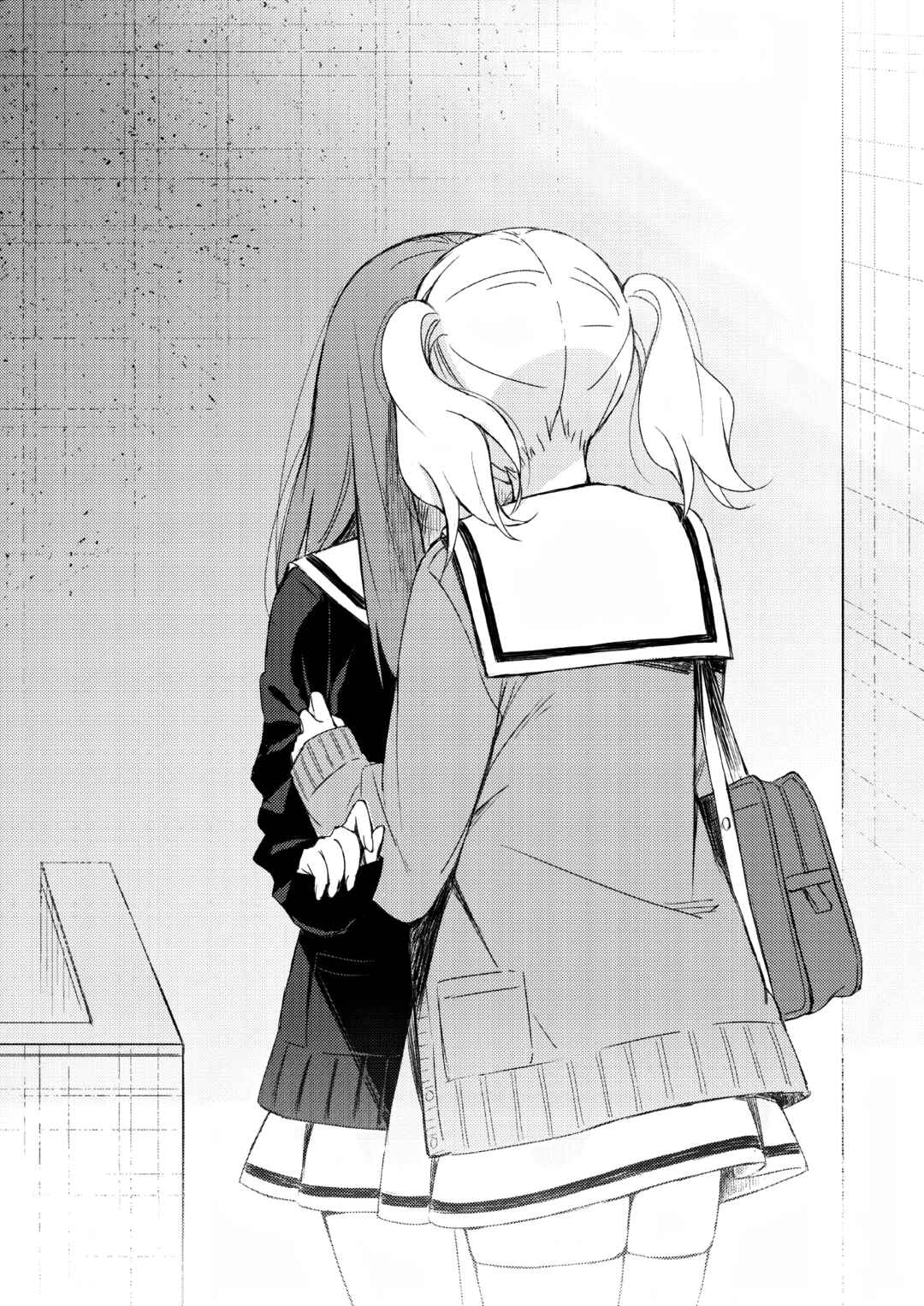 Page 15 Chapter Unknown_ad78 Renai Echolocation​