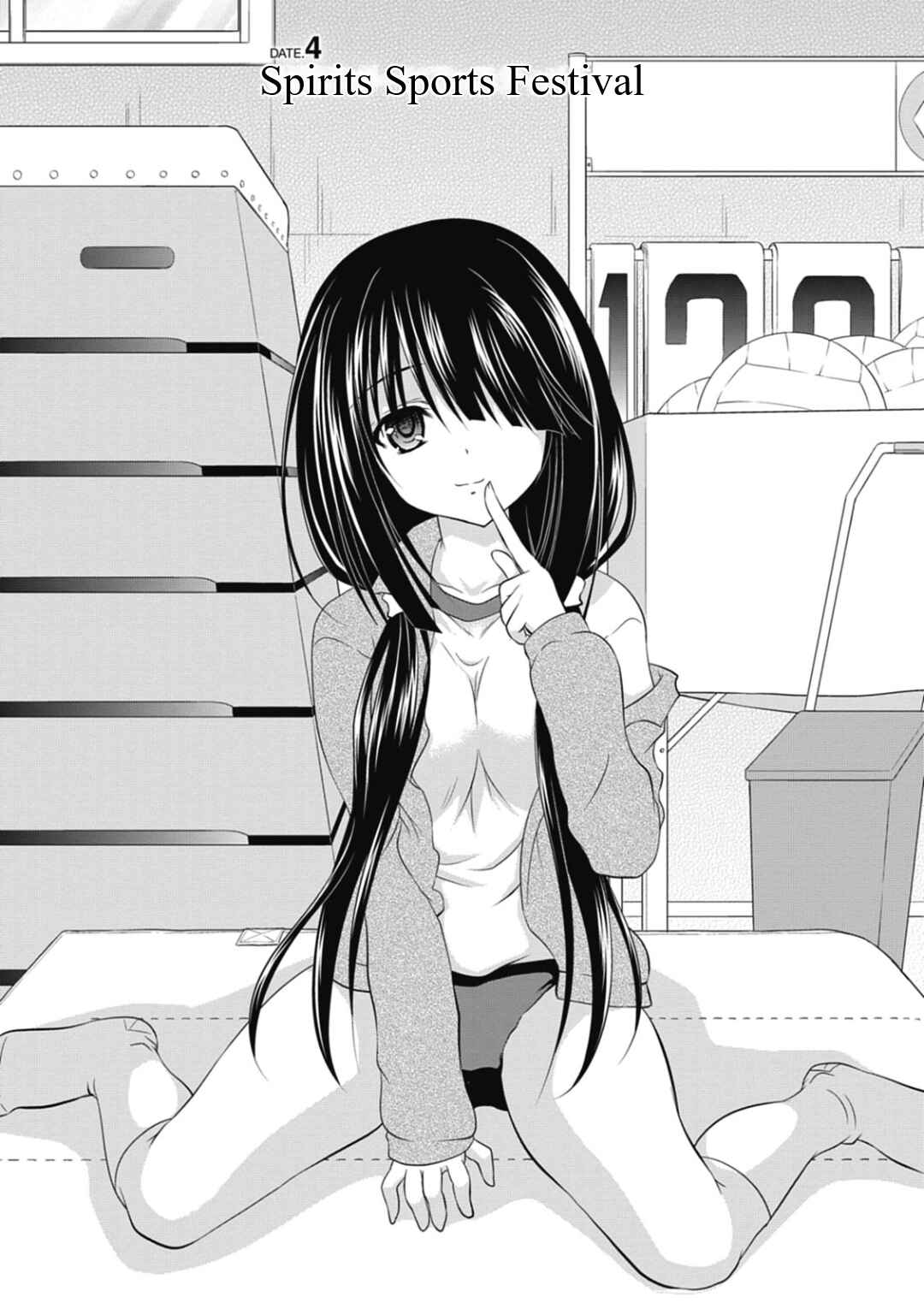 Page 2 Chapter 4 Date-A-Party
