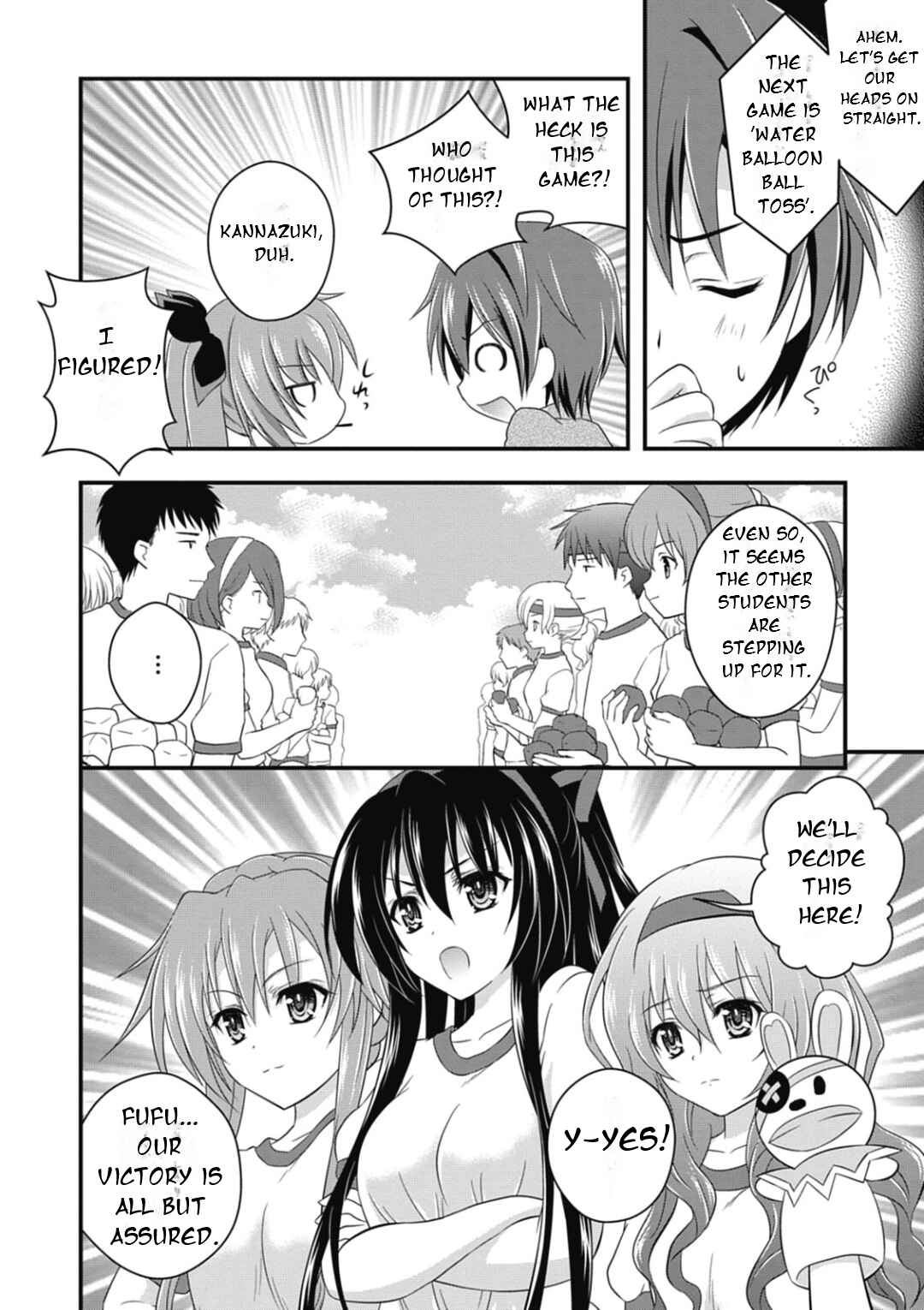Page 21 Chapter 4 Date-A-Party