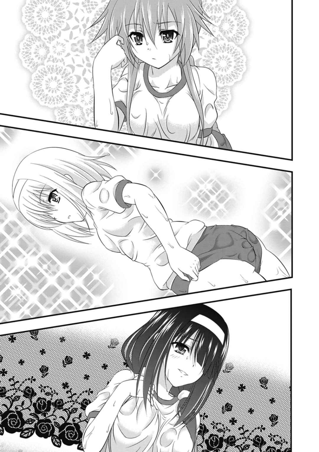 Page 24 Chapter 4 Date-A-Party
