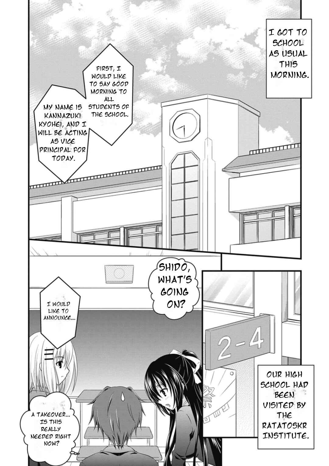 Page 3 Chapter 4 Date-A-Party