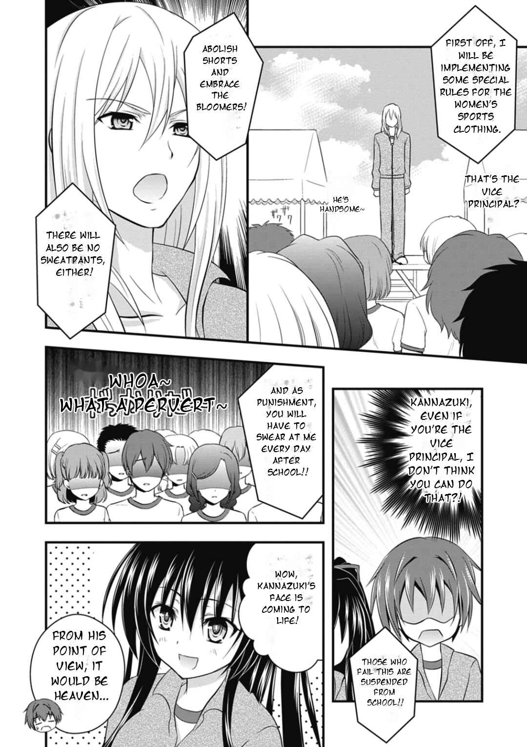 Page 5 Chapter 4 Date-A-Party