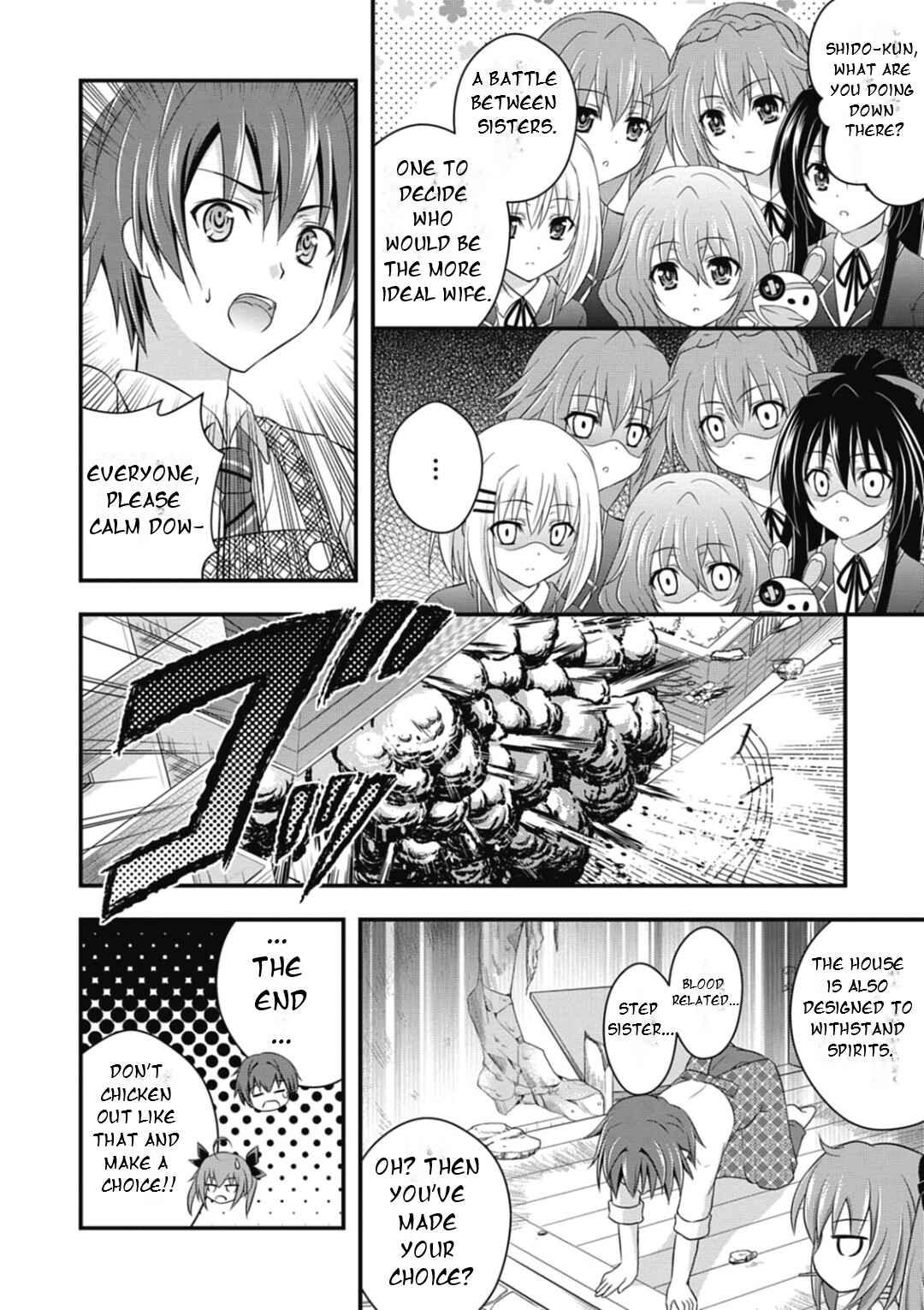 Page 13 Chapter 5 Date-A-Party