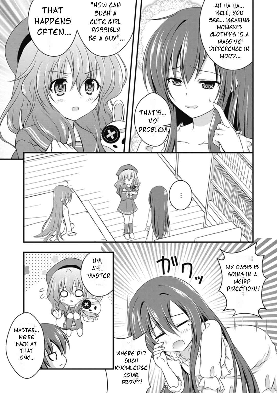 Page 8 Chapter 3 Date-A-Party