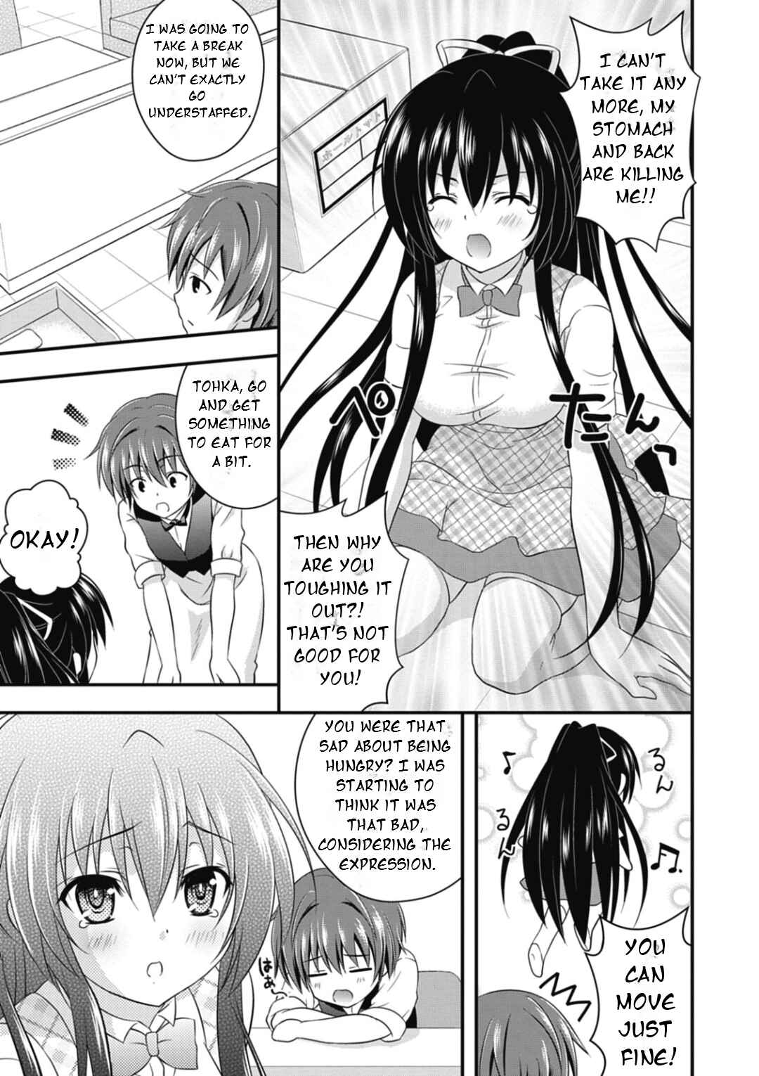 Page 14 Chapter 2 Date-A-Party