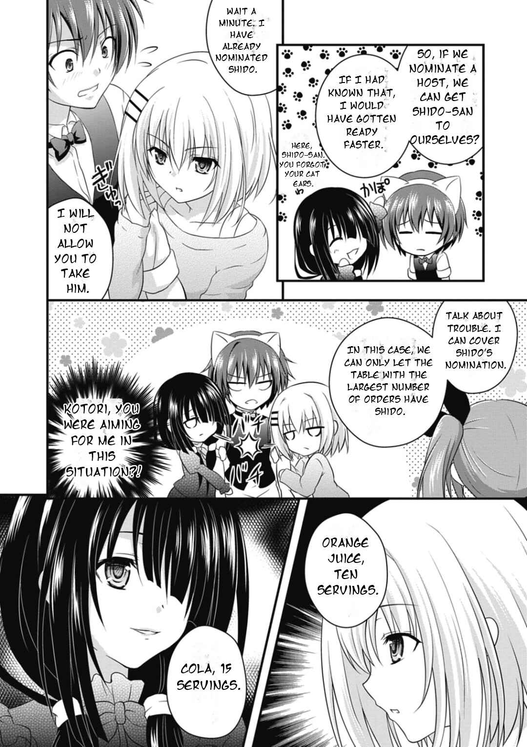 Page 19 Chapter 2 Date-A-Party
