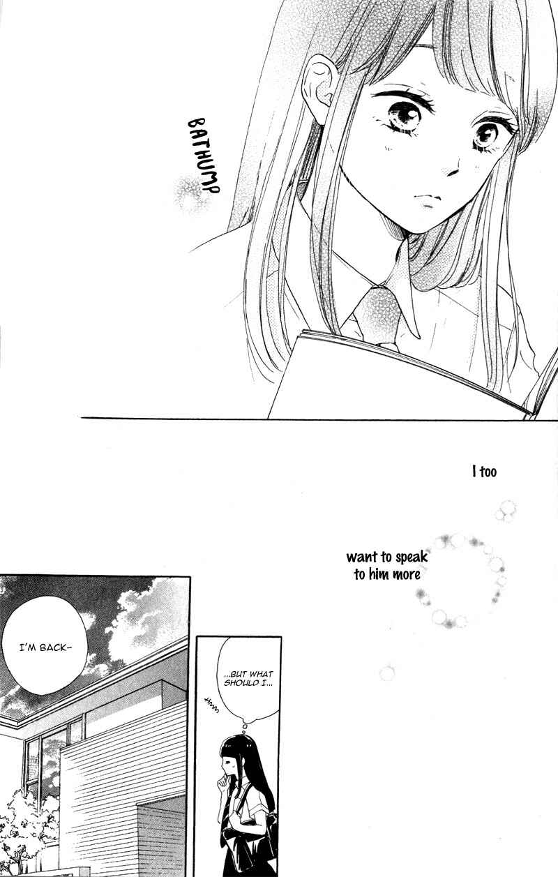 Page 13 Chapter 2 Takane no Ran-san