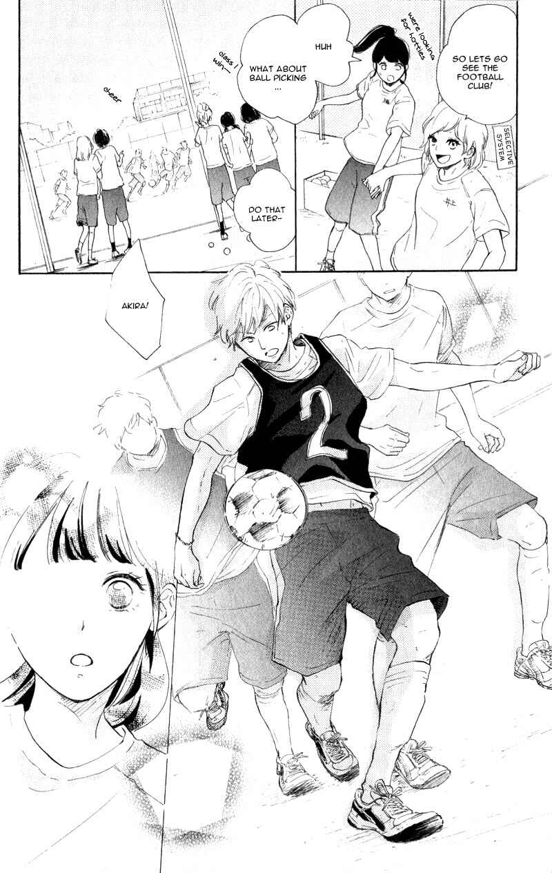 Page 20 Chapter 2 Takane no Ran-san