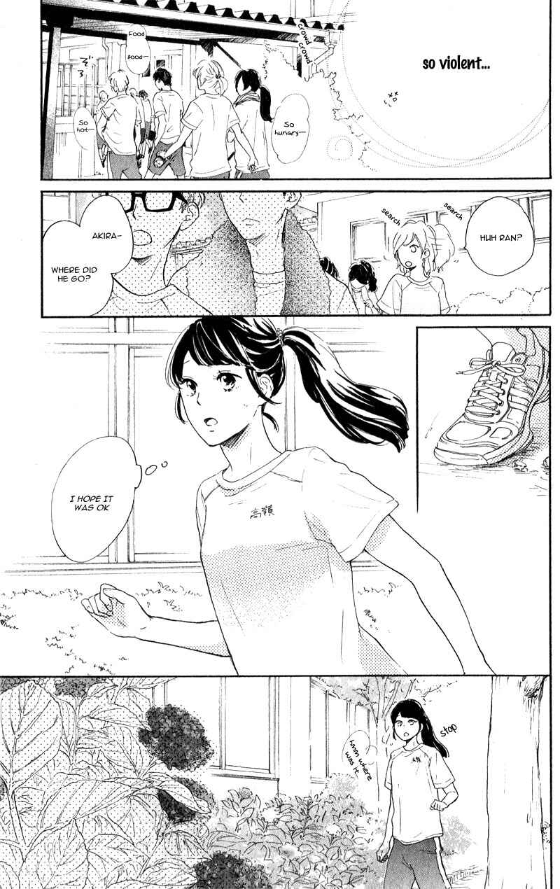 Page 23 Chapter 2 Takane no Ran-san