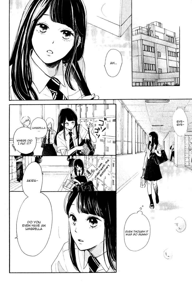 Page 26 Chapter 2 Takane no Ran-san