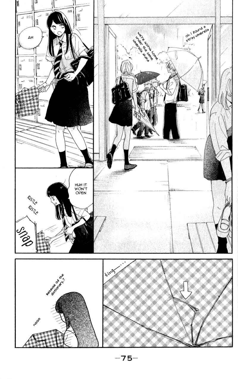 Page 27 Chapter 2 Takane no Ran-san