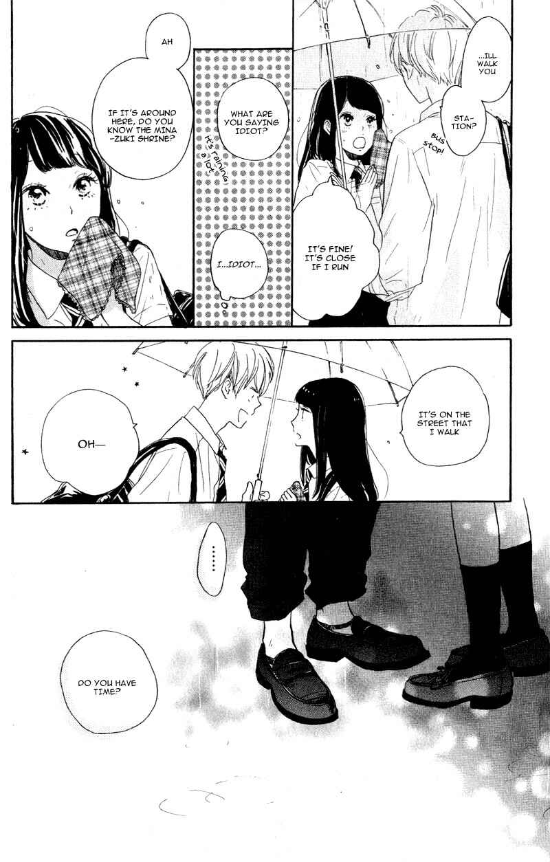 Page 32 Chapter 2 Takane no Ran-san