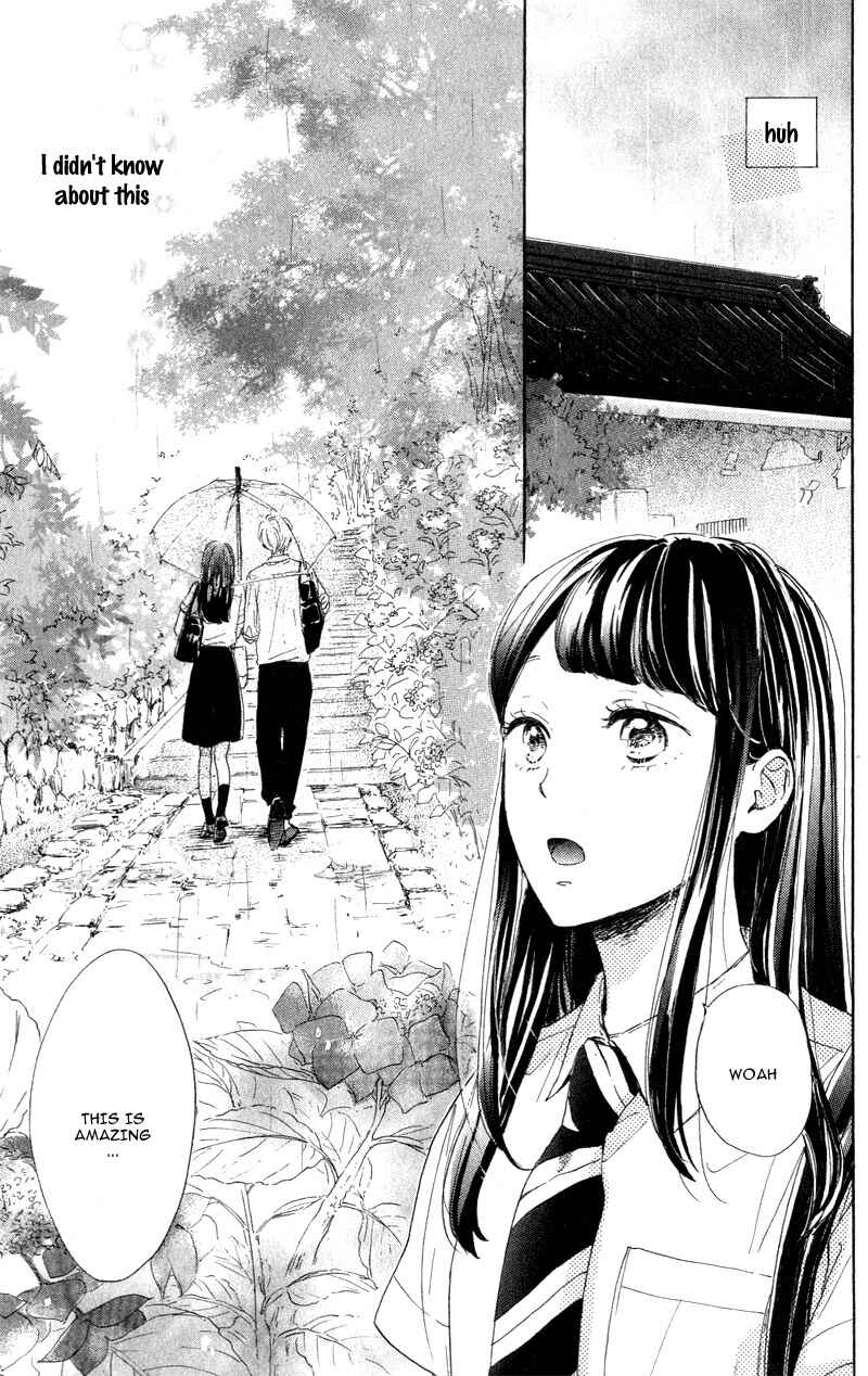 Page 33 Chapter 2 Takane no Ran-san