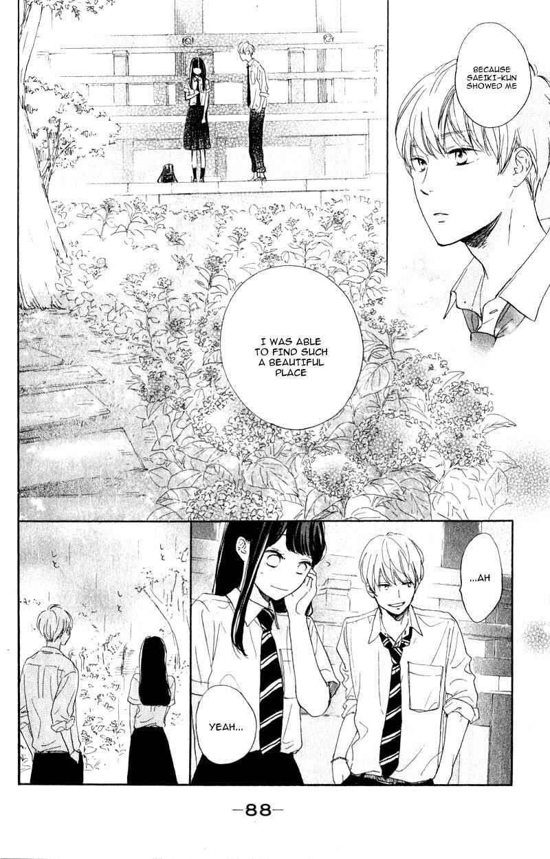 Page 40 Chapter 2 Takane no Ran-san