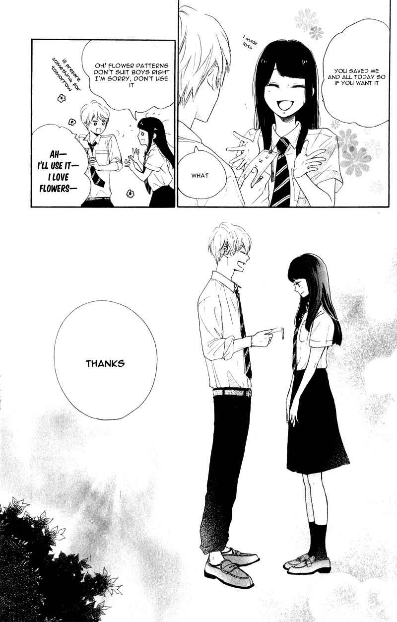 Page 43 Chapter 2 Takane no Ran-san