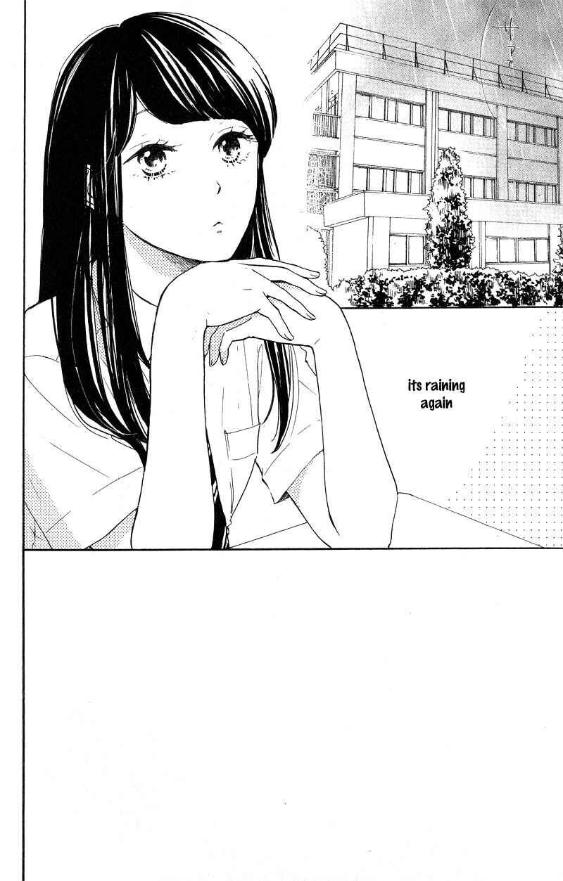 Page 8 Chapter 2 Takane no Ran-san