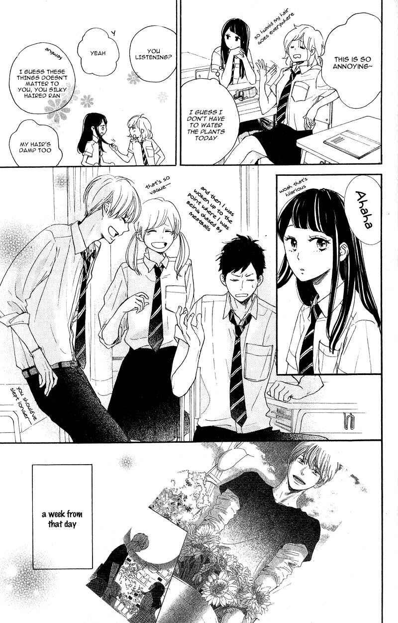 Page 9 Chapter 2 Takane no Ran-san