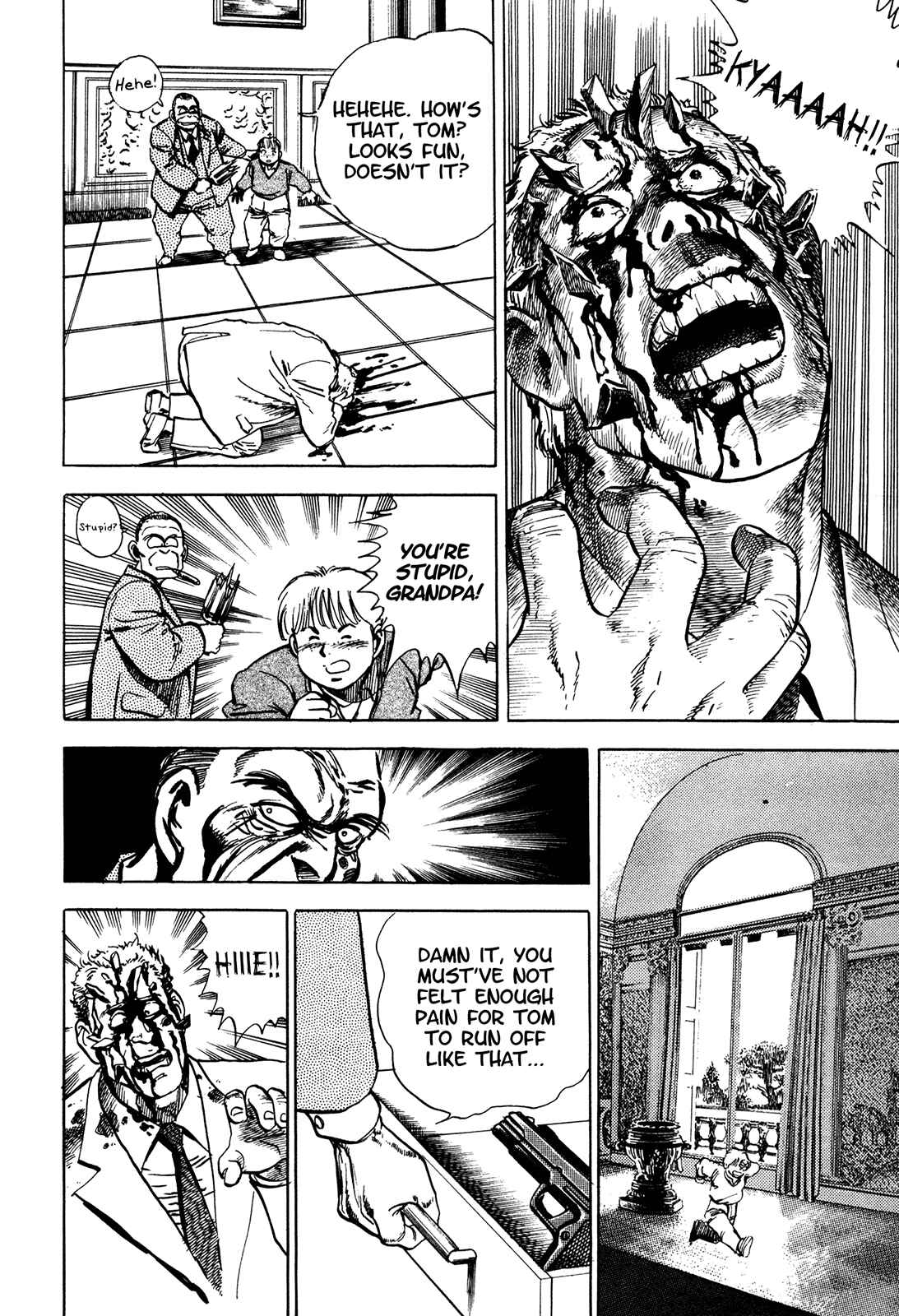 Page 17 Chapter 5.2 Bad Police