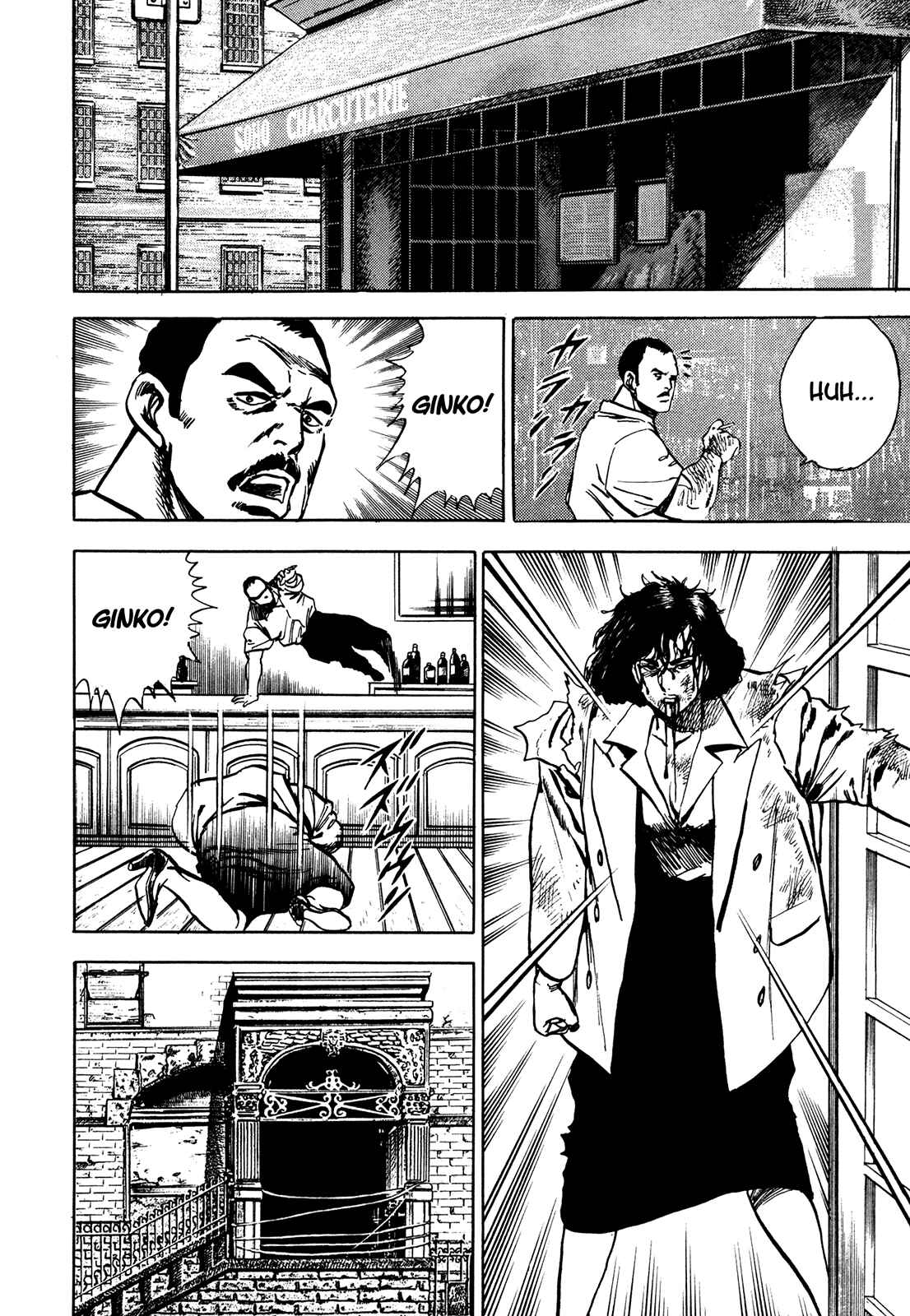 Page 21 Chapter 5.2 Bad Police