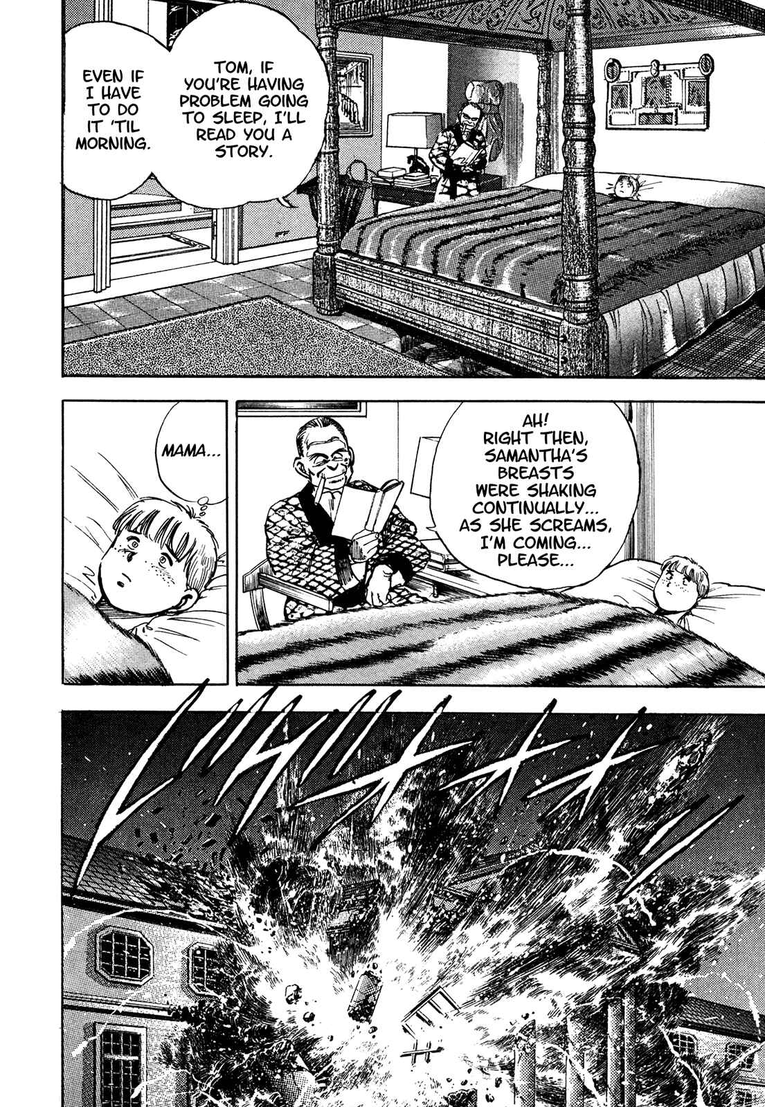 Page 25 Chapter 5.2 Bad Police
