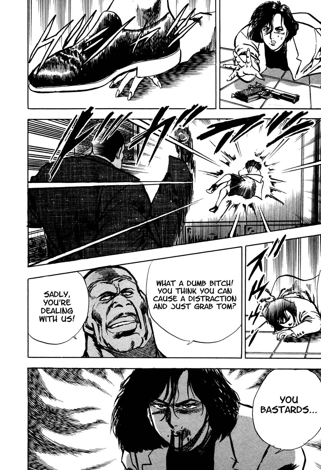 Page 29 Chapter 5.2 Bad Police