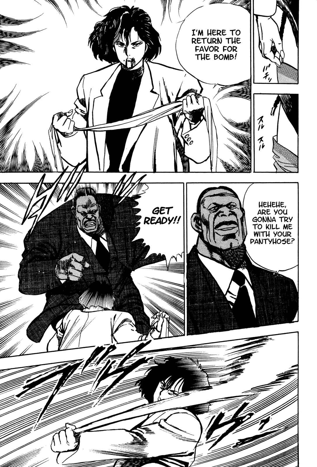 Page 30 Chapter 5.2 Bad Police