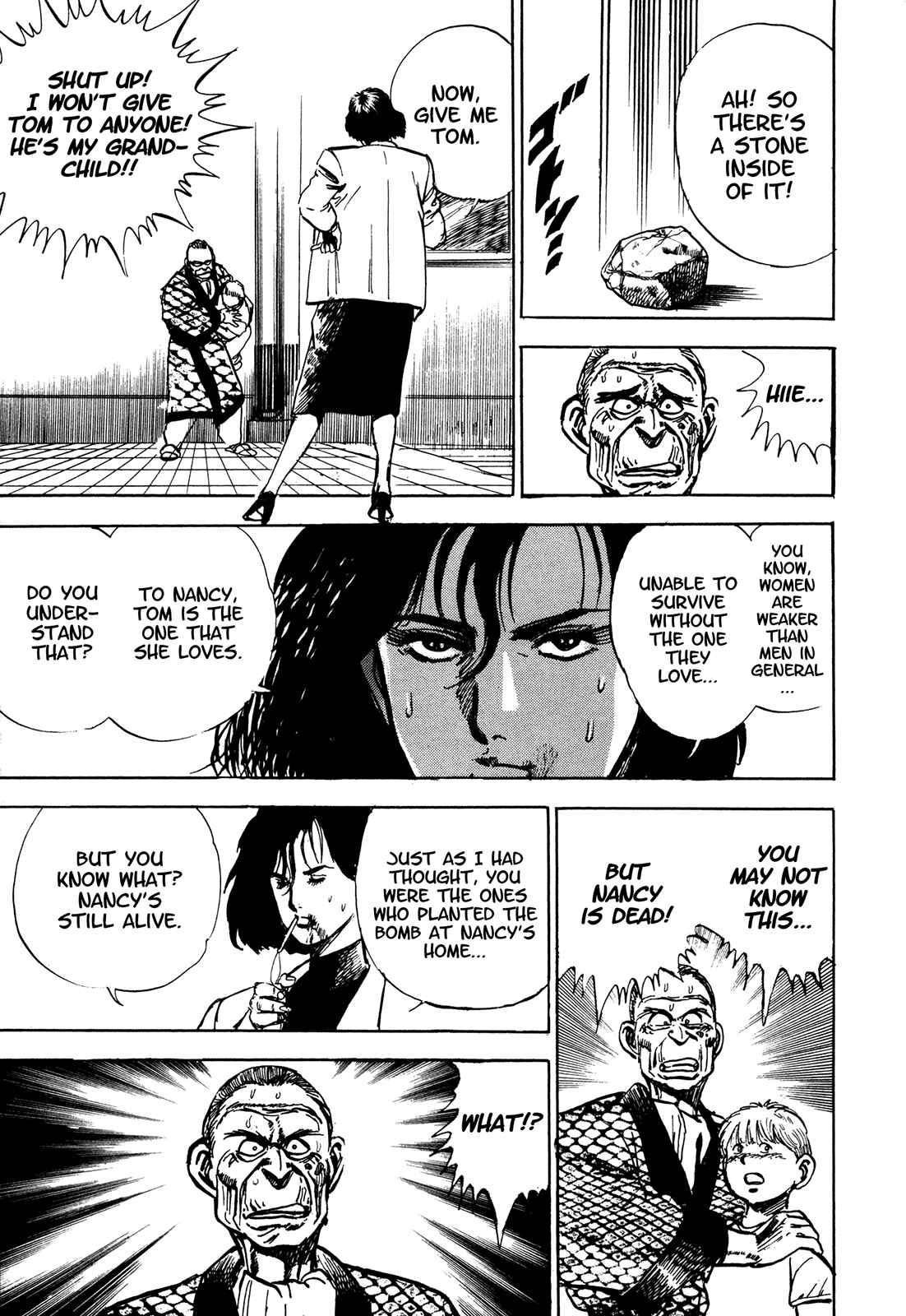Page 32 Chapter 5.2 Bad Police