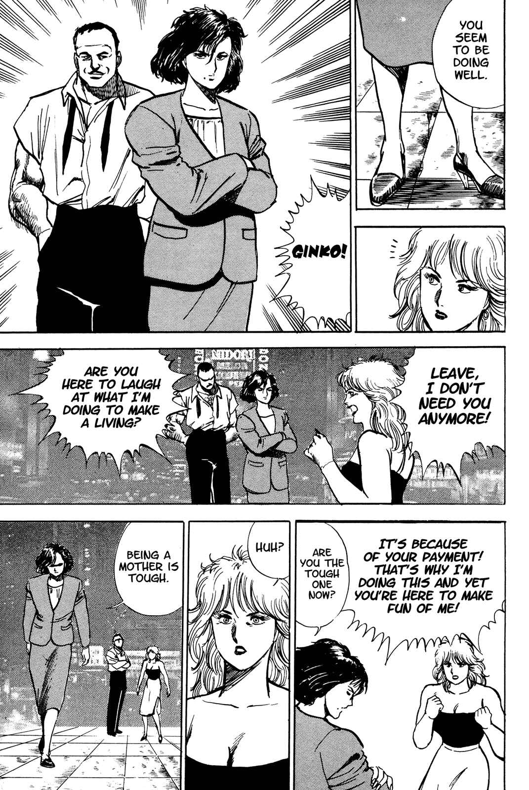 Page 36 Chapter 5.2 Bad Police