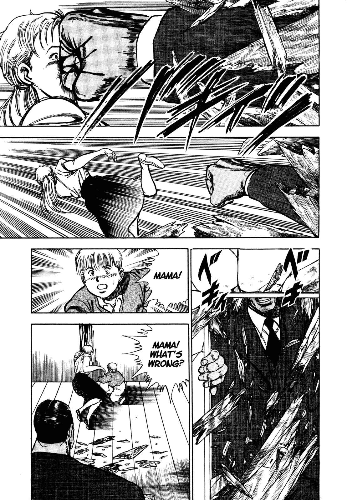 Page 4 Chapter 5.2 Bad Police