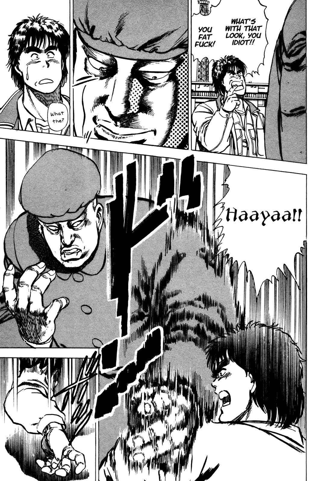 Page 10 Chapter 5.1 Bad Police