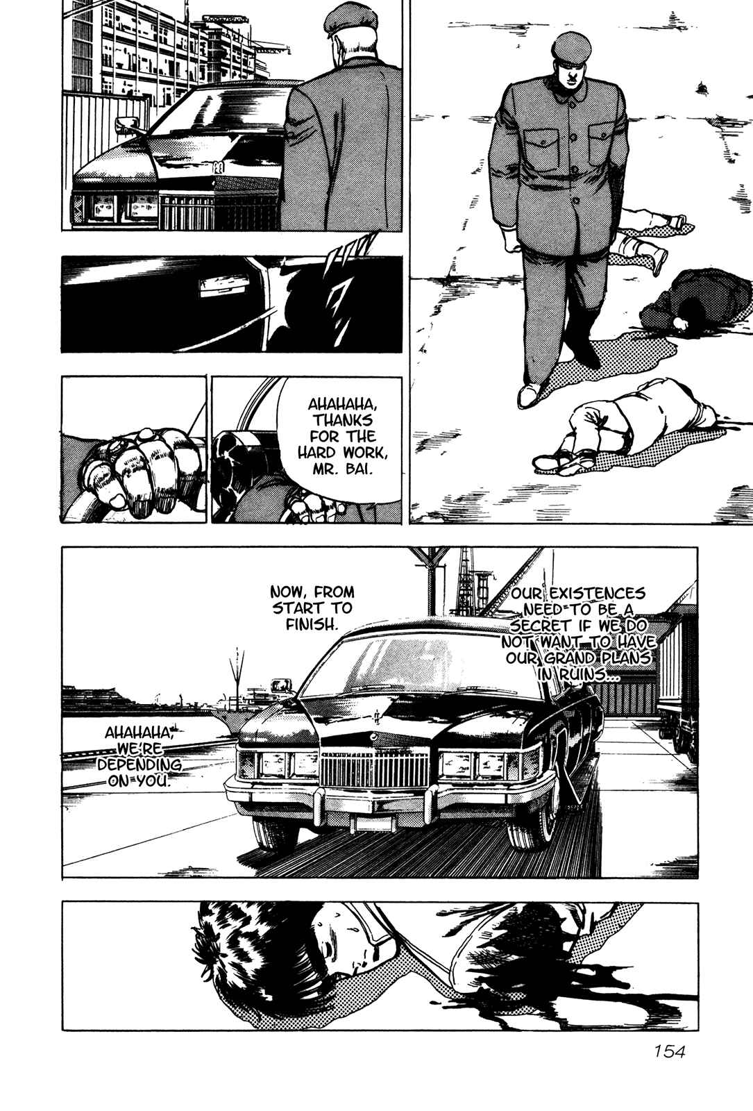 Page 13 Chapter 5.1 Bad Police