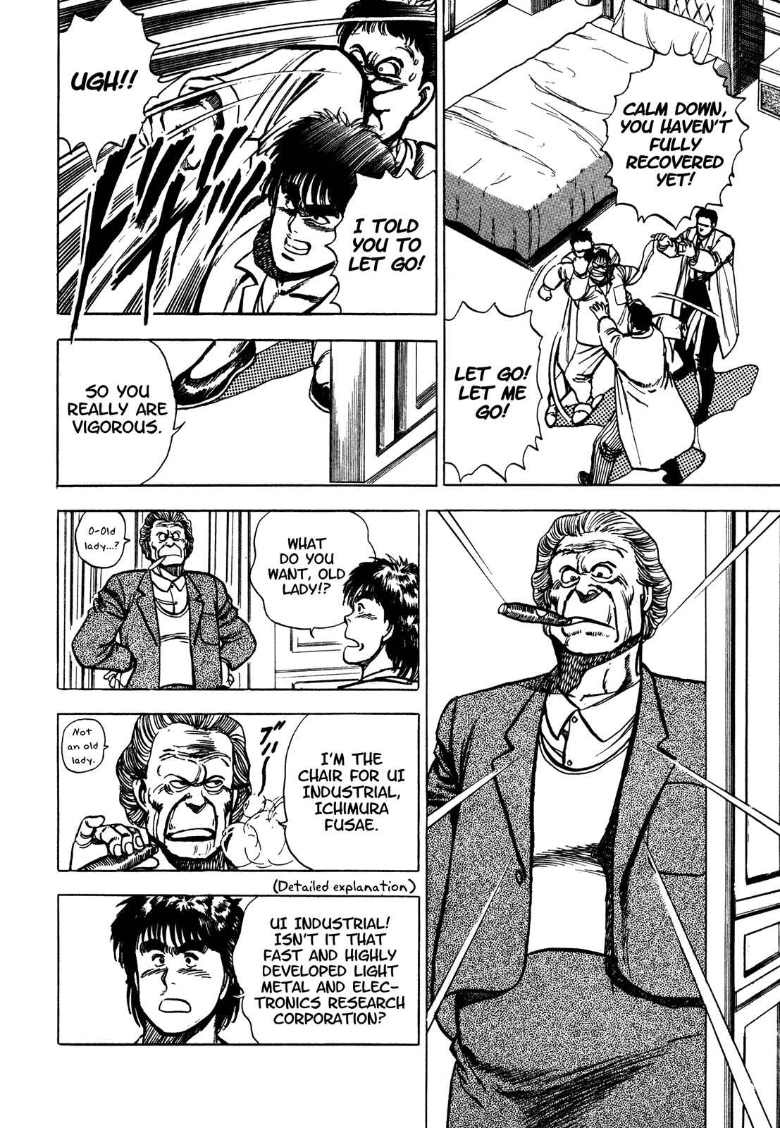 Page 15 Chapter 5.1 Bad Police