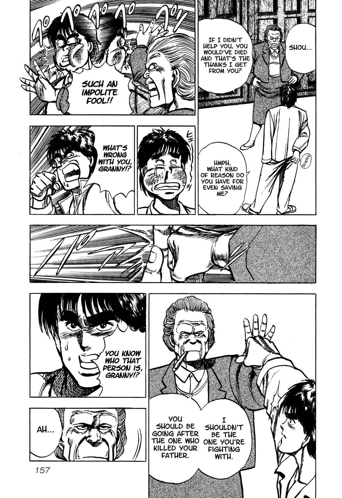 Page 16 Chapter 5.1 Bad Police