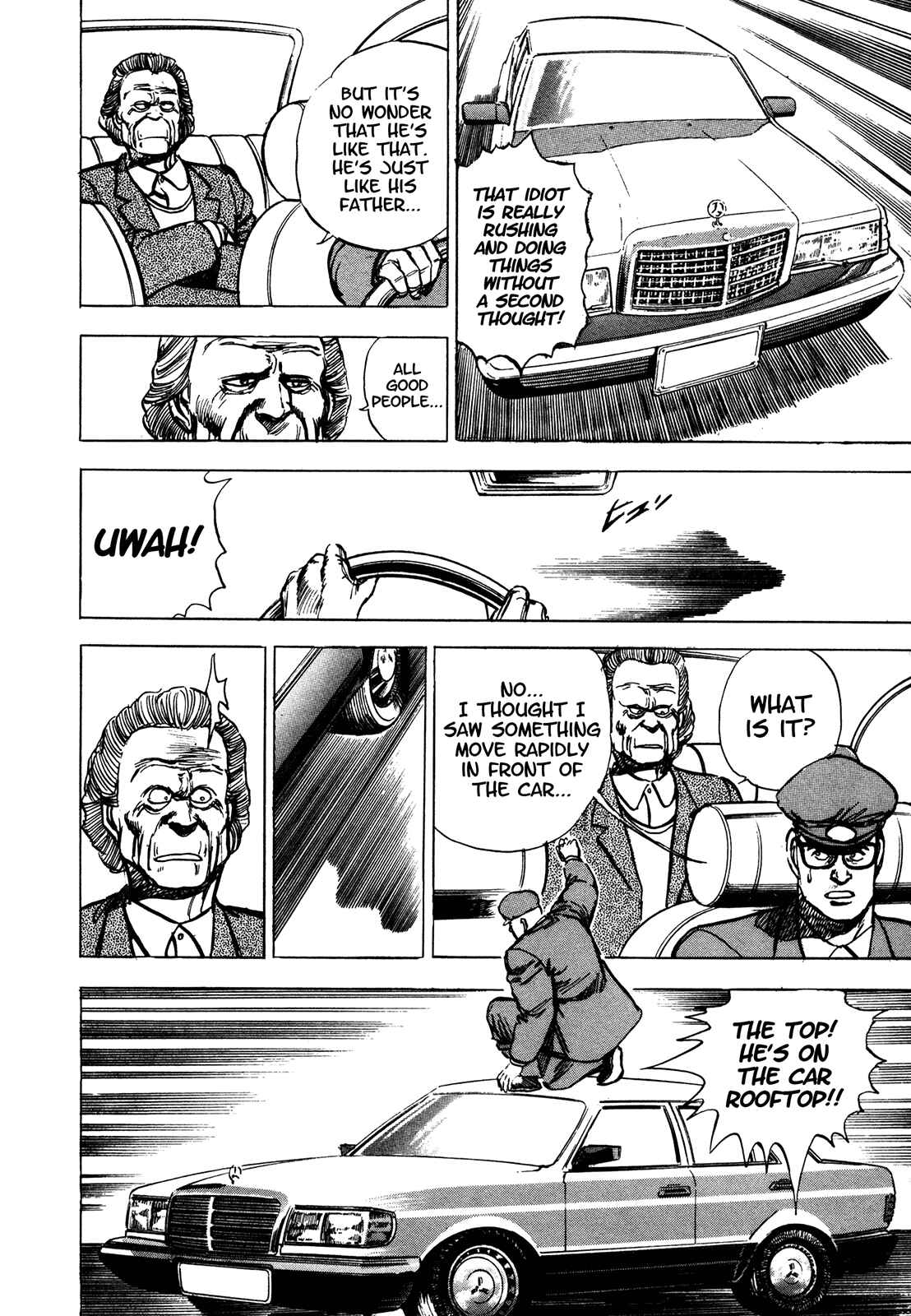 Page 25 Chapter 5.1 Bad Police
