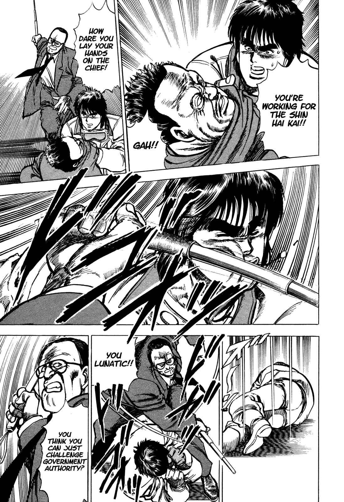 Page 28 Chapter 5.1 Bad Police
