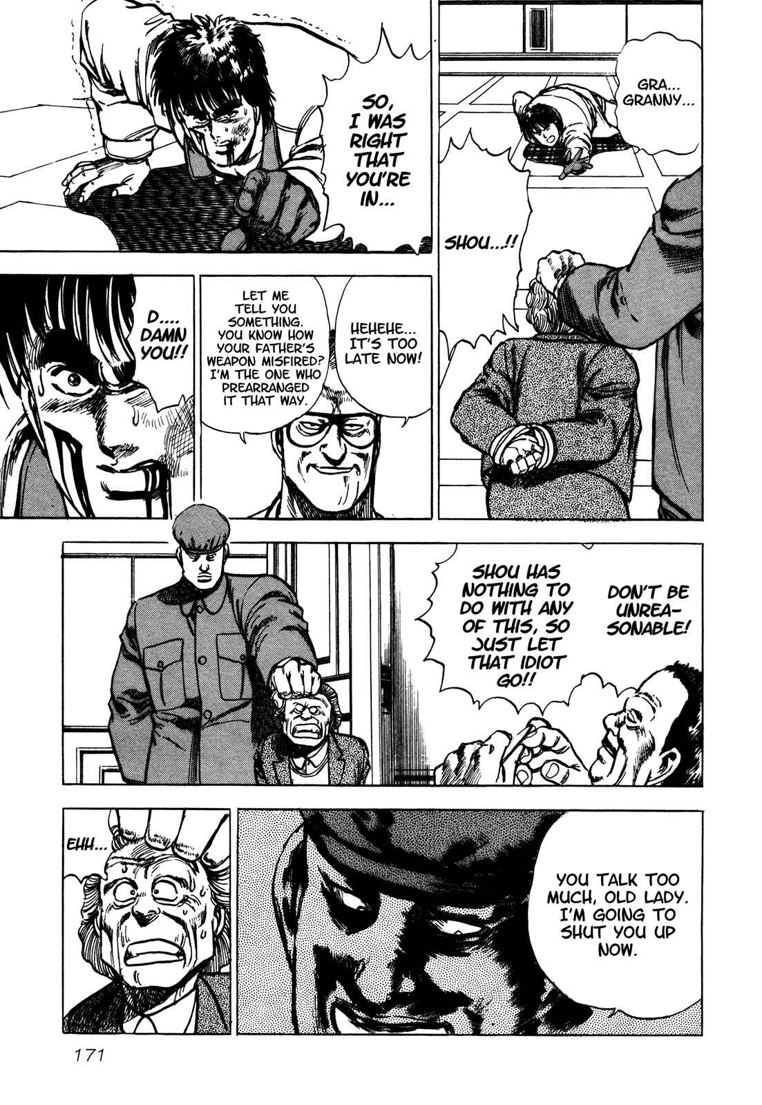 Page 30 Chapter 5.1 Bad Police