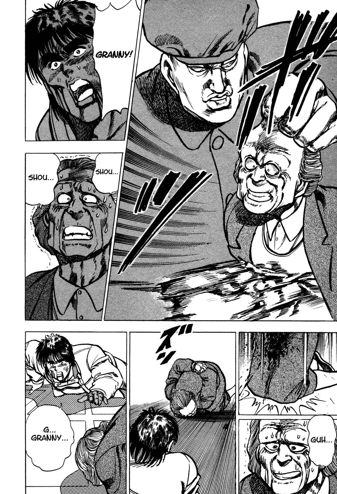 Page 31 Chapter 5.1 Bad Police